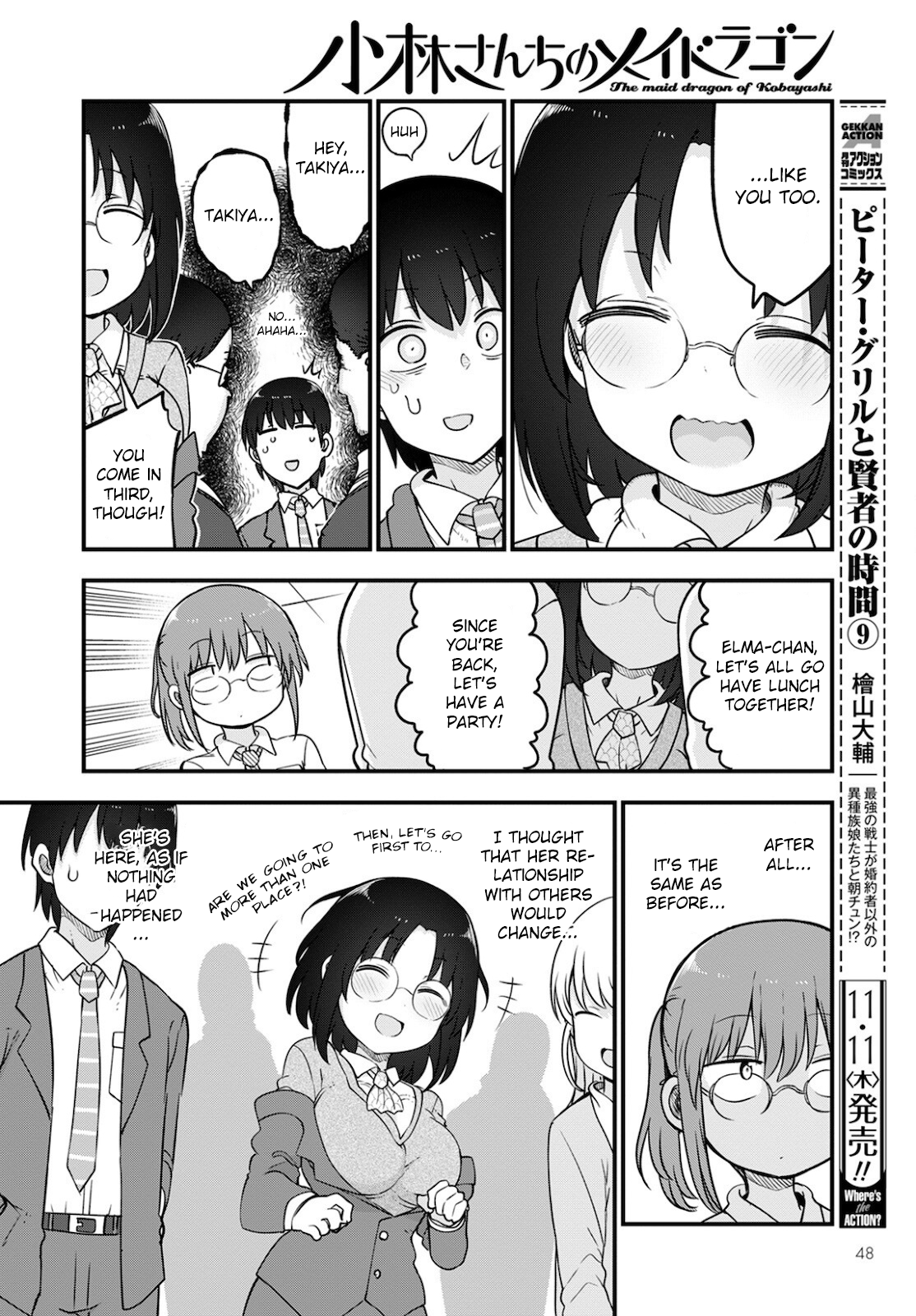 Miss Kobayashi's Dragon Maid - Chapter 113 - Page 10