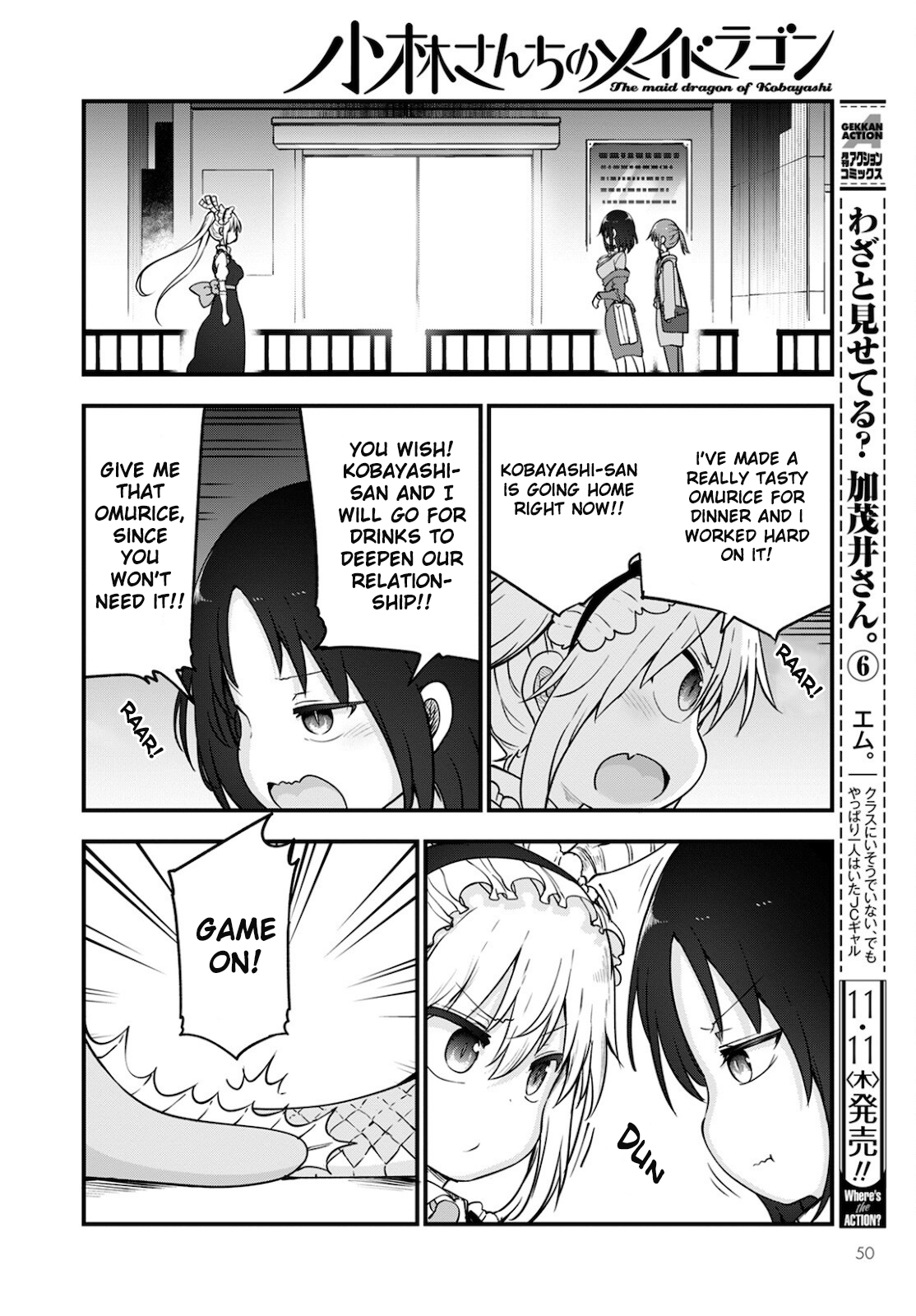 Miss Kobayashi's Dragon Maid - Chapter 113 - Page 12