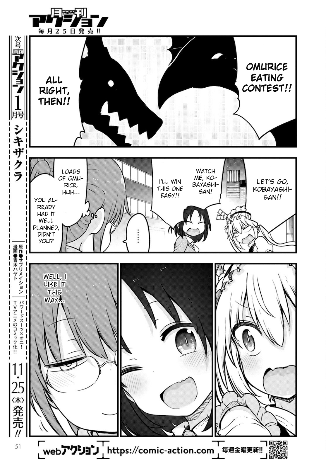 Miss Kobayashi's Dragon Maid - Chapter 113 - Page 13