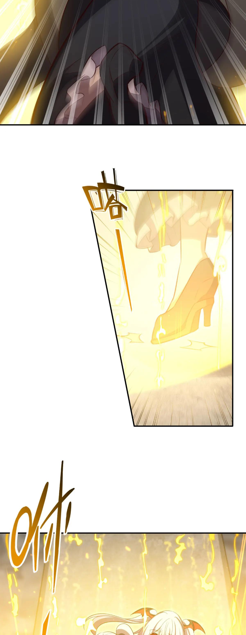 The Blood Princess and the Knight - Chapter 371 - Page 5