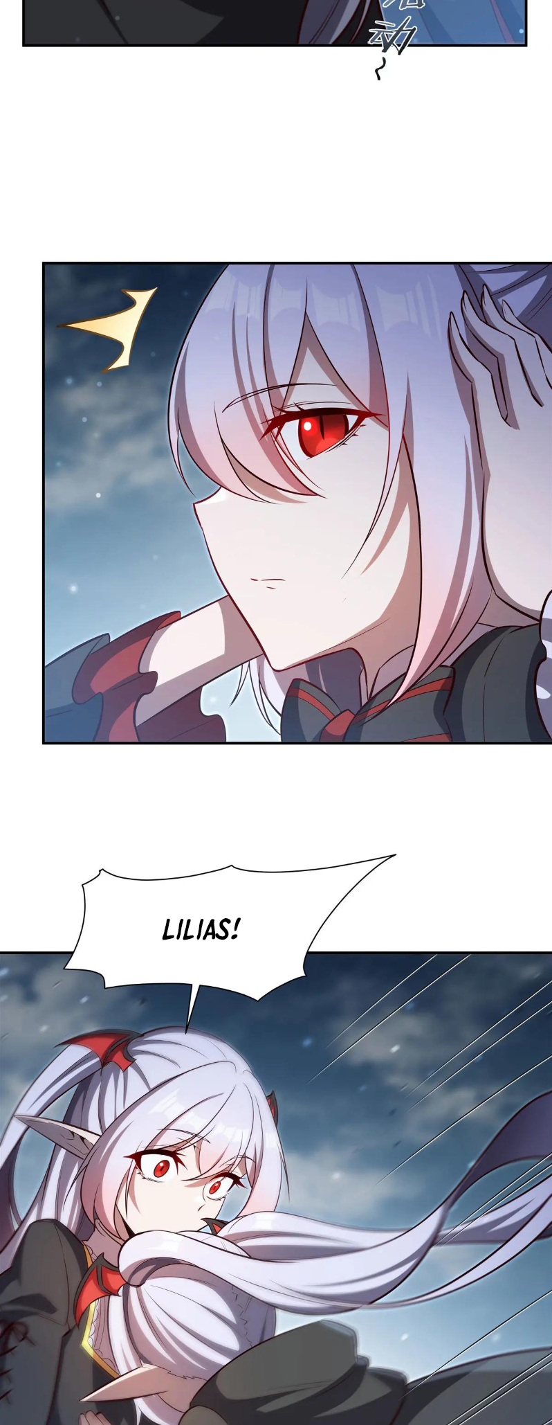 The Blood Princess and the Knight - Chapter 371 - Page 17