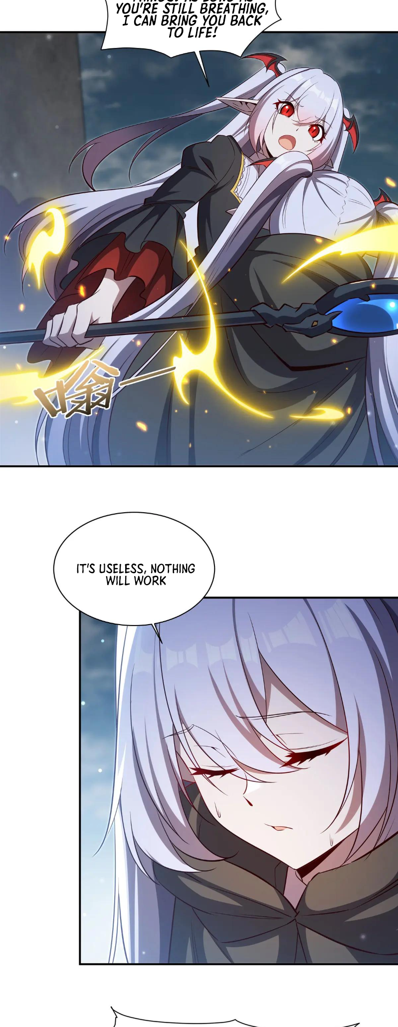 The Blood Princess and the Knight - Chapter 371 - Page 19