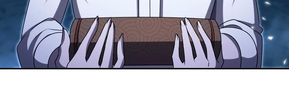 The Blood Princess and the Knight - Chapter 339 - Page 44