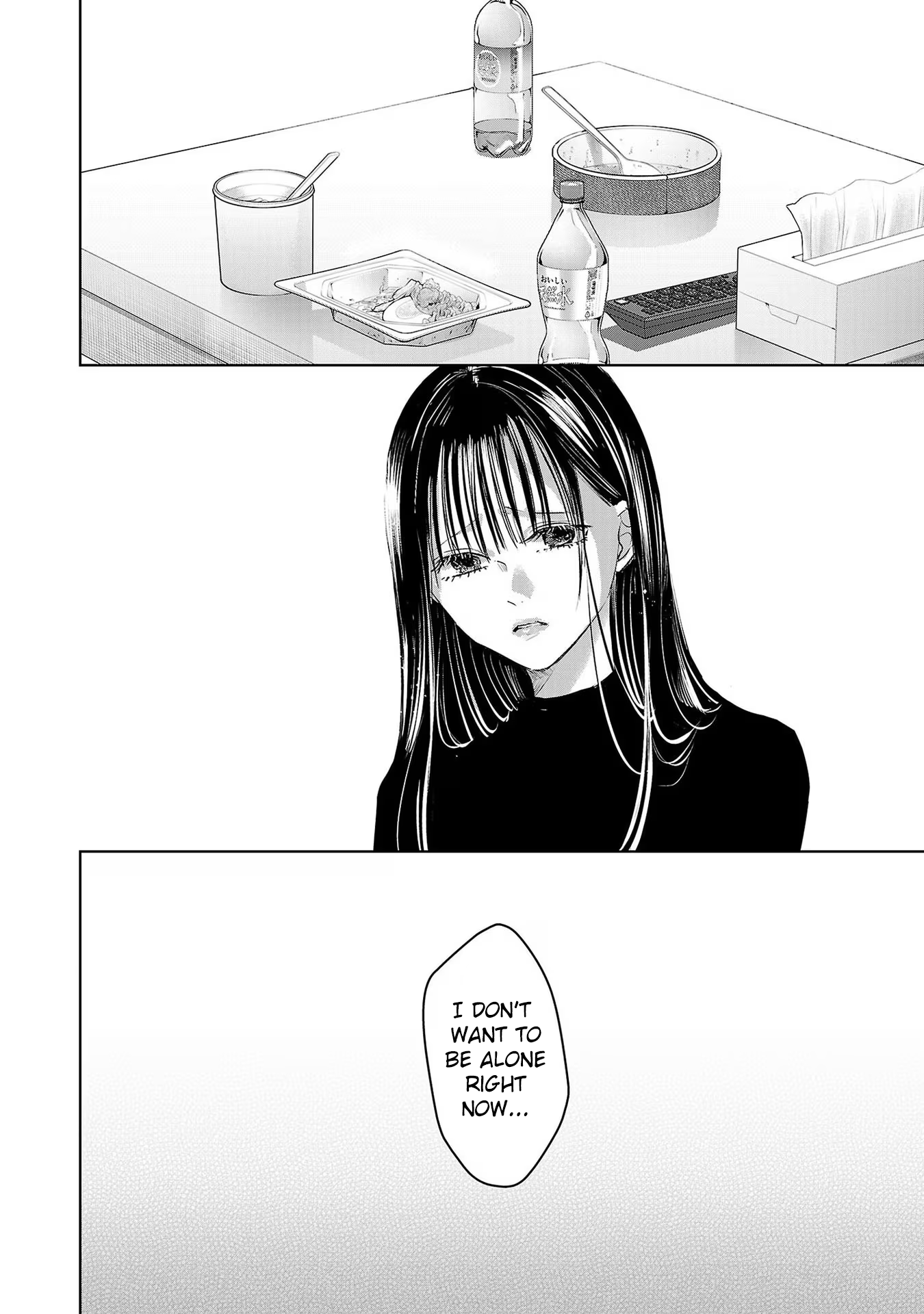 Tomorrow, I Will Be Someone's Girlfriend - Chapter 200 - Page 4