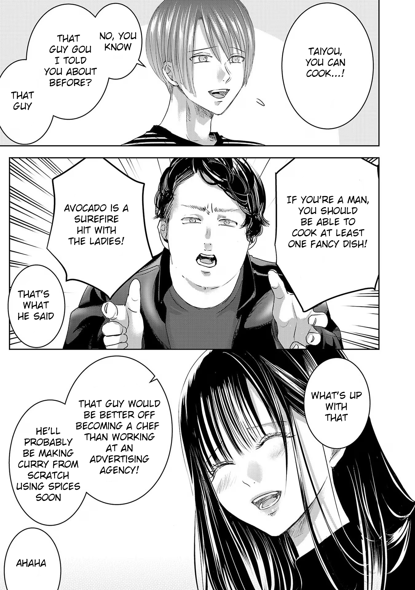 Tomorrow, I Will Be Someone's Girlfriend - Chapter 200 - Page 9