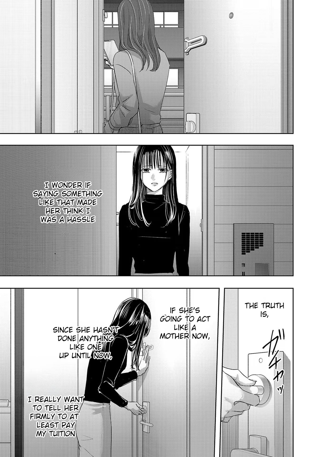 Tomorrow, I Will Be Someone's Girlfriend - Chapter 200 - Page 1
