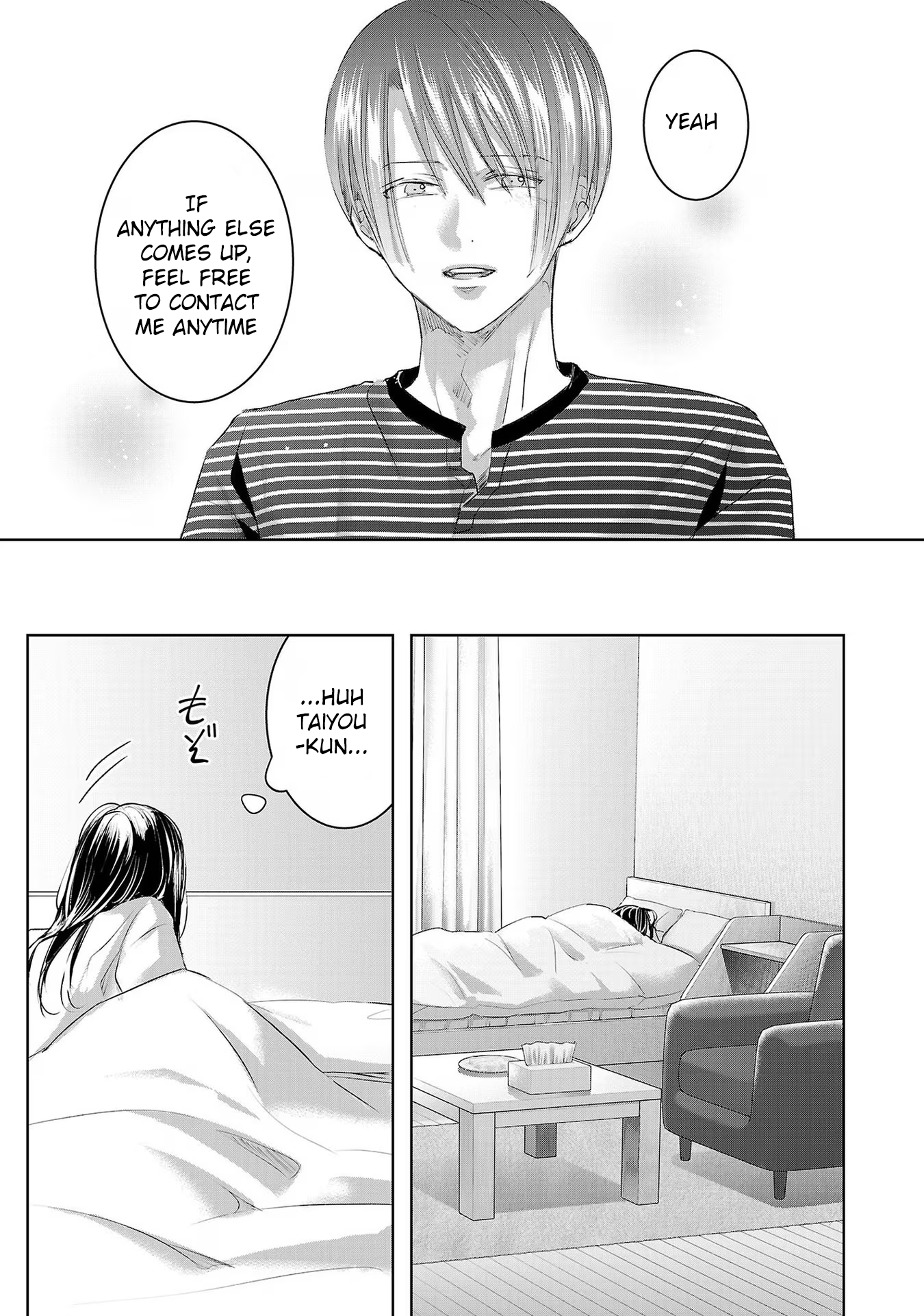 Tomorrow, I Will Be Someone's Girlfriend - Chapter 200 - Page 11