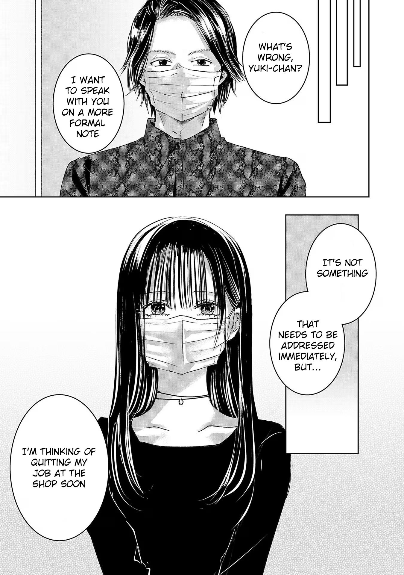 Tomorrow, I Will Be Someone's Girlfriend - Chapter 200 - Page 13