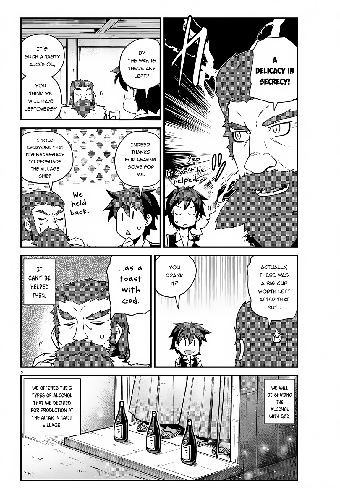 Farming Life in Another World - Chapter 228 - Page 3