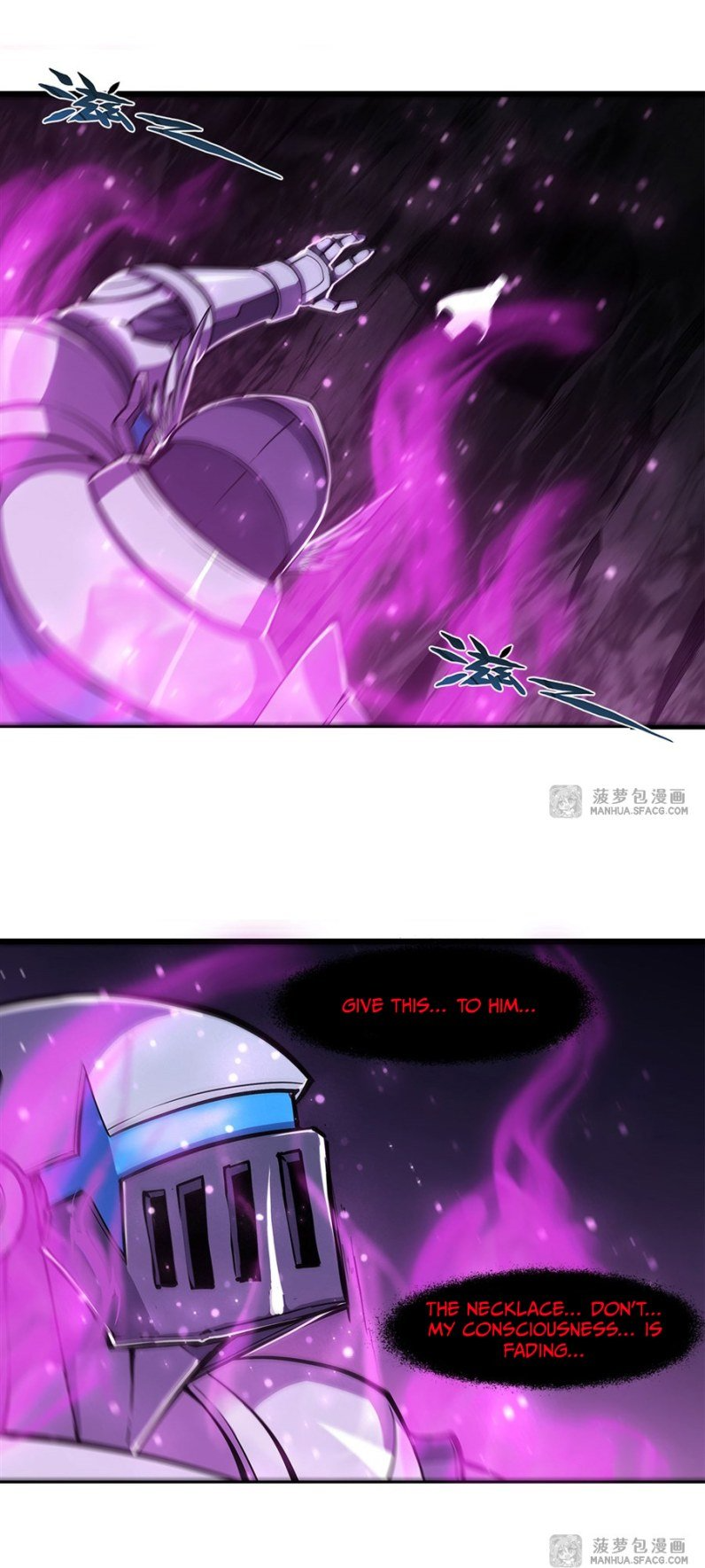 The Blood Princess and the Knight - Chapter 154 - Page 5