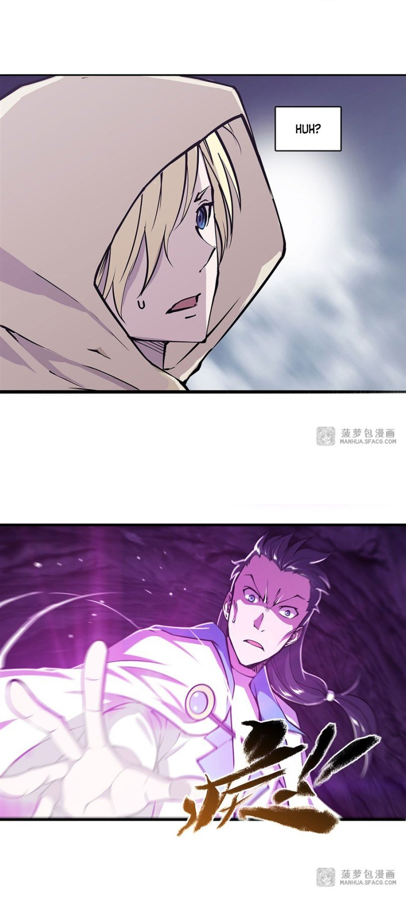 The Blood Princess and the Knight - Chapter 154 - Page 6
