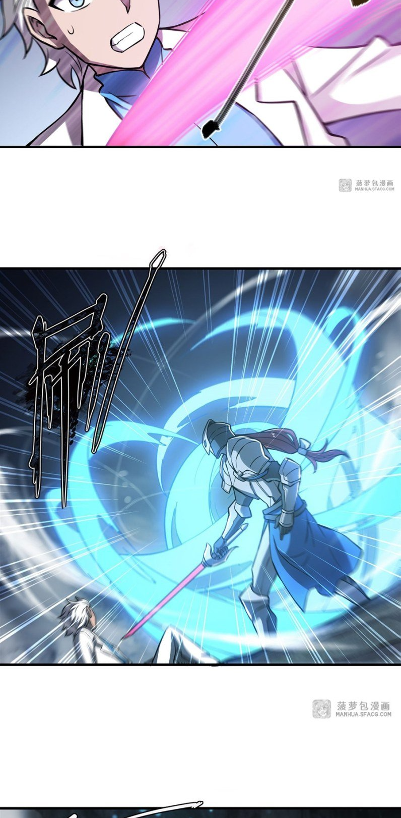 The Blood Princess and the Knight - Chapter 154 - Page 14