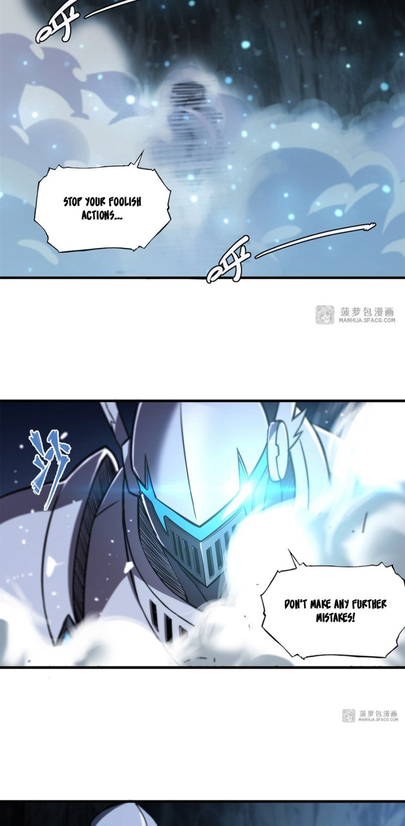 The Blood Princess and the Knight - Chapter 154 - Page 15