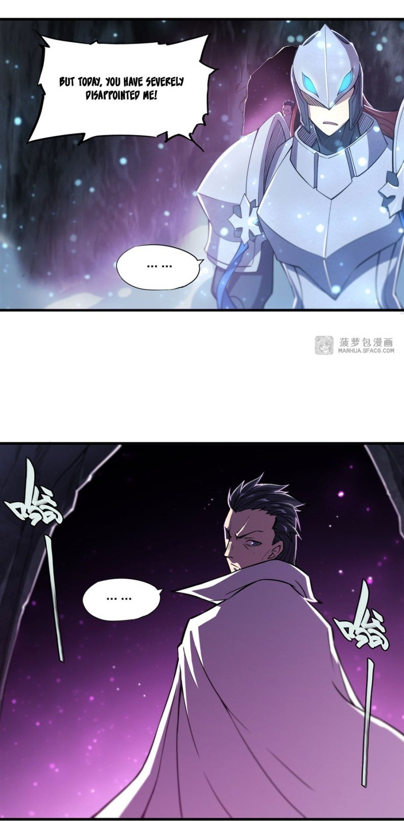 The Blood Princess and the Knight - Chapter 154 - Page 19