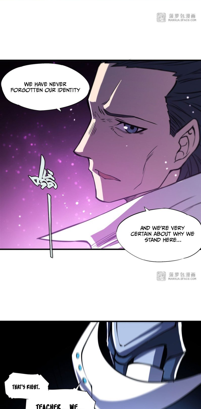 The Blood Princess and the Knight - Chapter 154 - Page 20