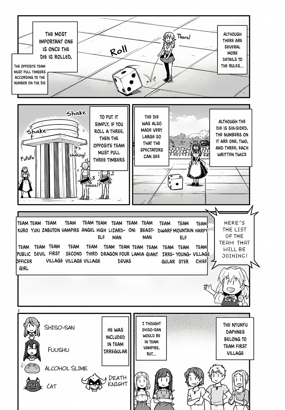 Farming Life in Another World - Chapter 235 - Page 5