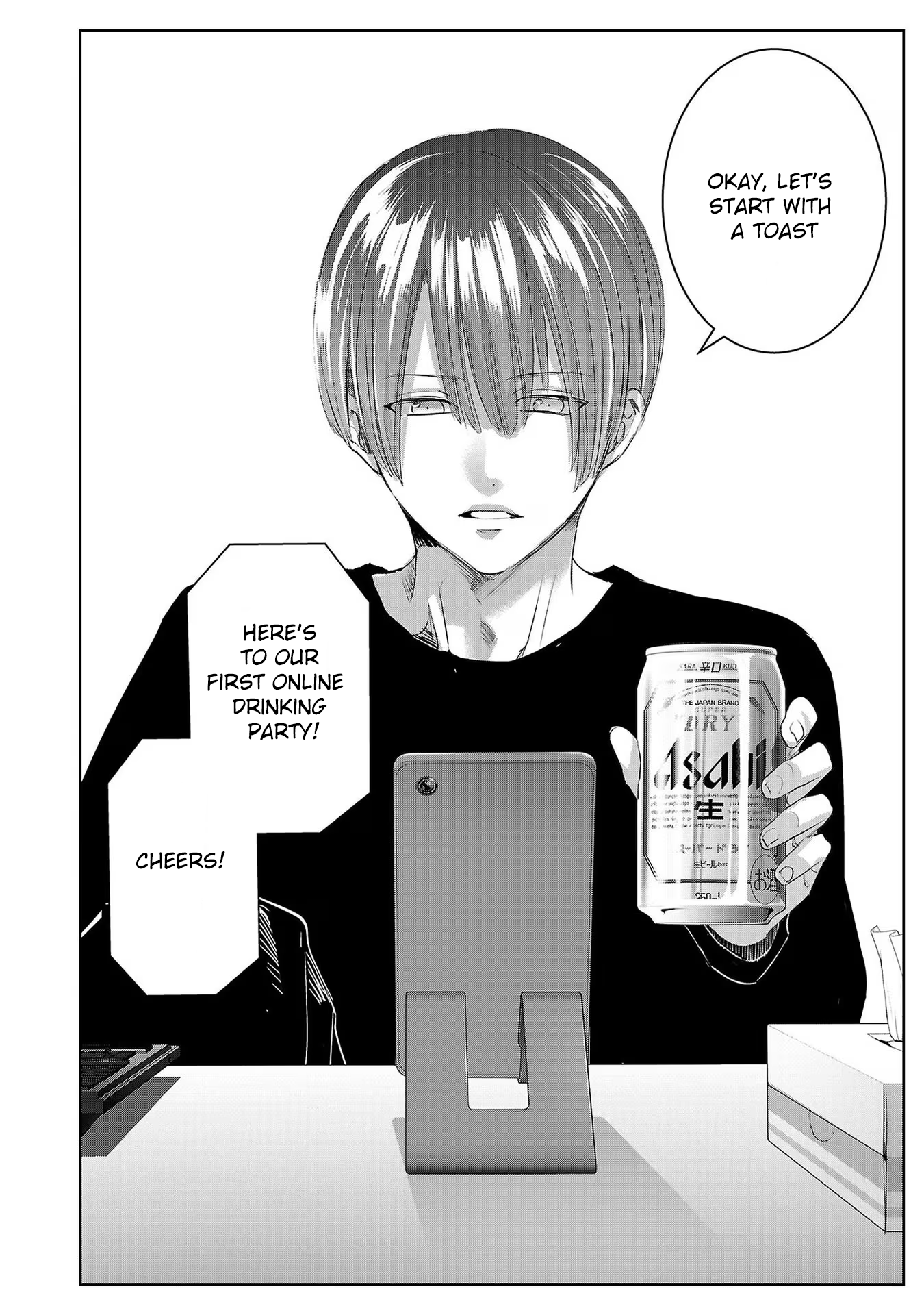 Tomorrow, I Will Be Someone's Girlfriend - Chapter 168 - Page 14