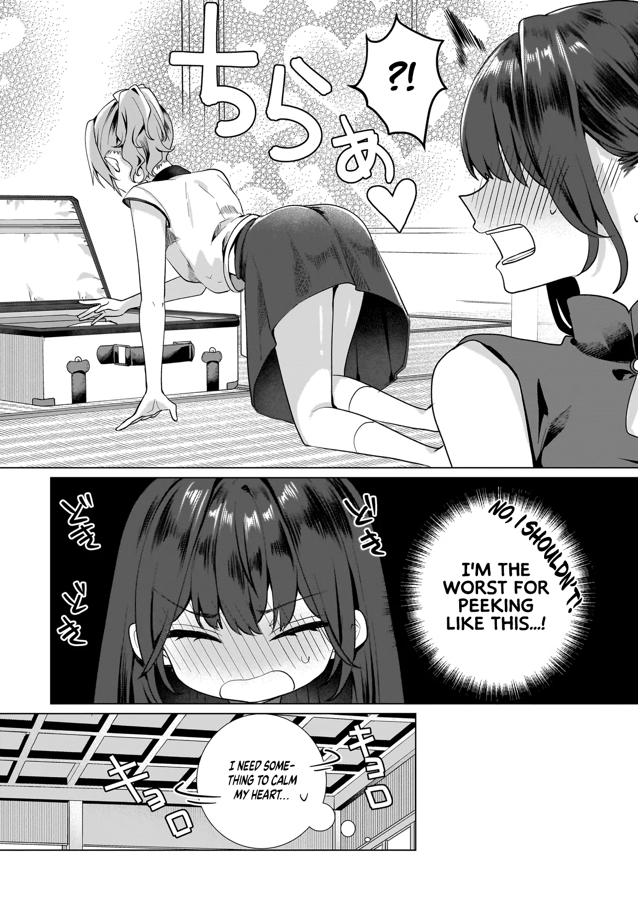 My Yuri Started with Slavery - Chapter 11.5 - Page 2