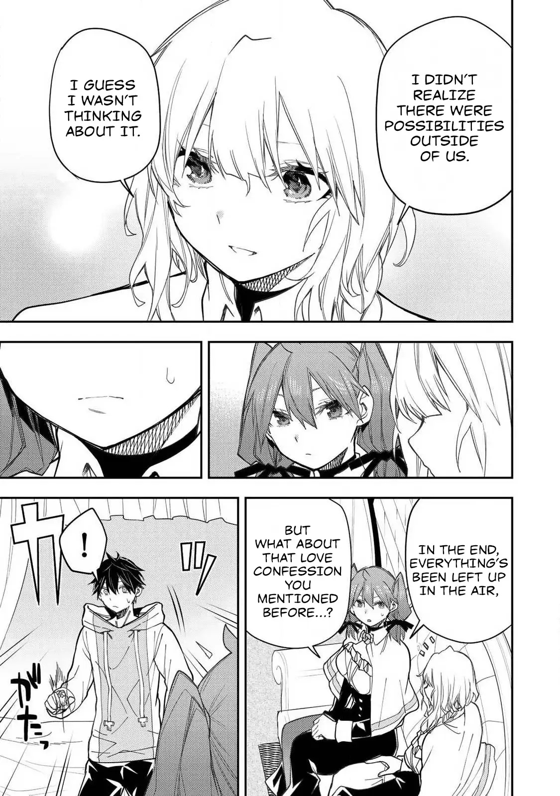 Secret Rites with the Holy Maidens - Chapter 63 - Page 12