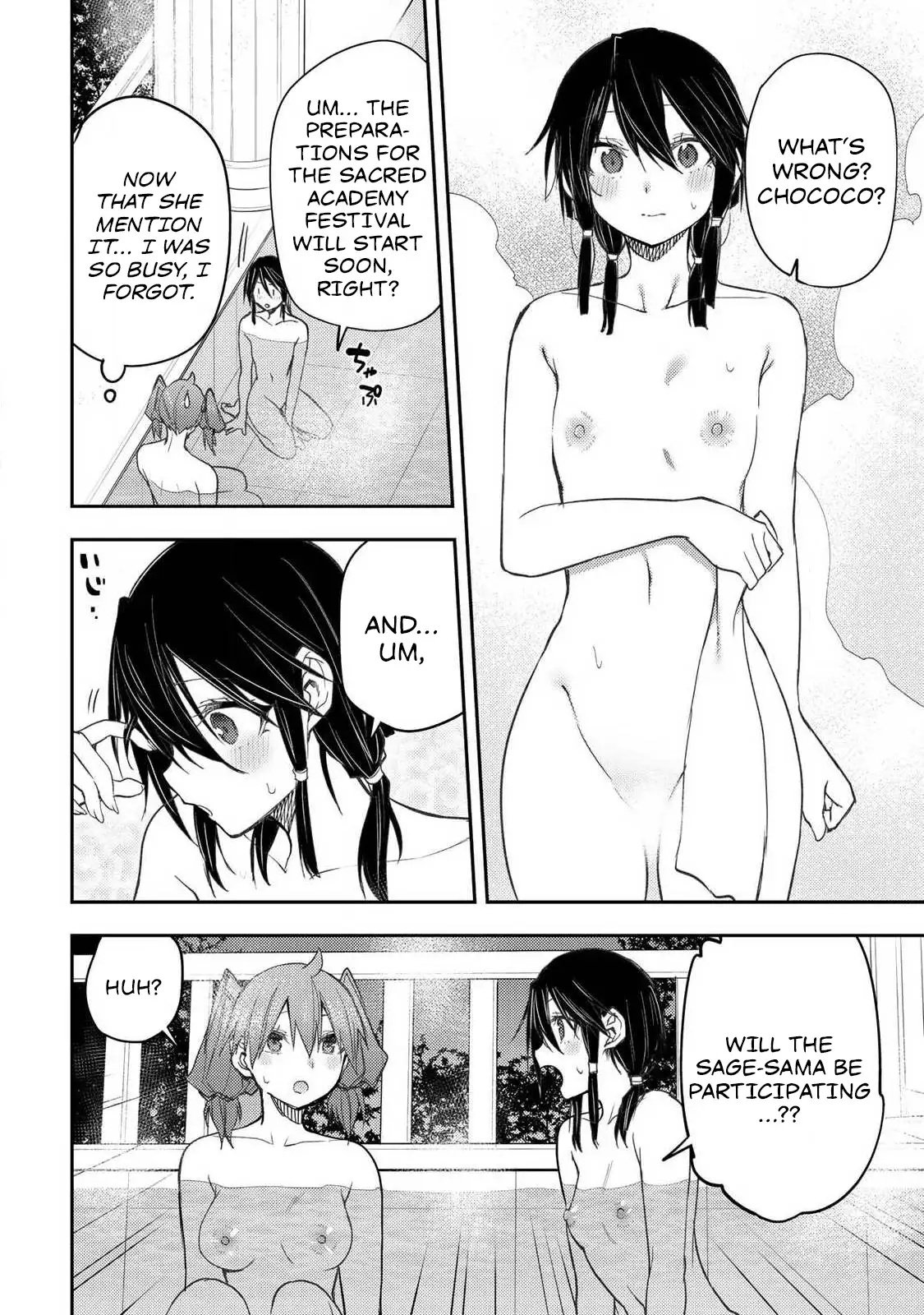 Secret Rites with the Holy Maidens - Chapter 63 - Page 3