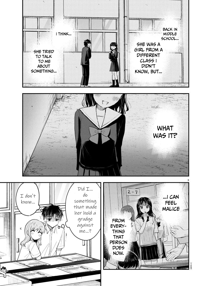 You Are a Four-Leaf Clover - Chapter 50 - Page 4