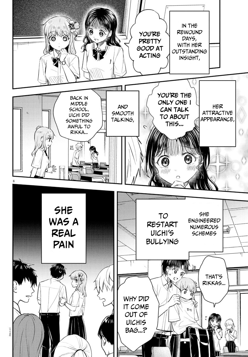 You Are a Four-Leaf Clover - Chapter 50 - Page 7