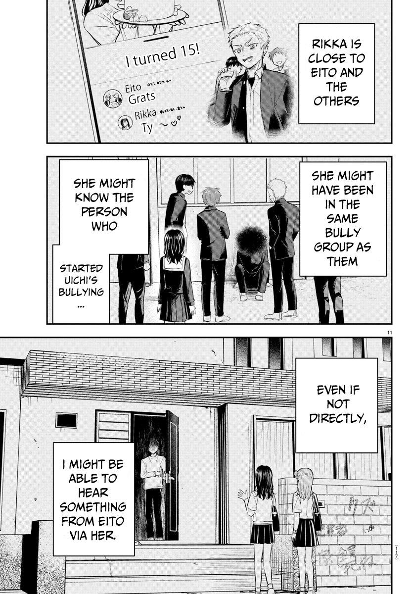 You Are a Four-Leaf Clover - Chapter 50 - Page 12