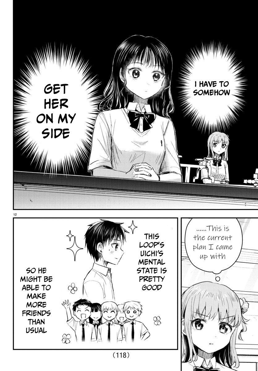 You Are a Four-Leaf Clover - Chapter 50 - Page 13