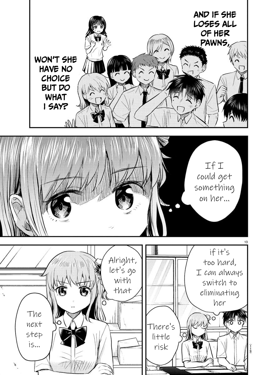 You Are a Four-Leaf Clover - Chapter 50 - Page 14