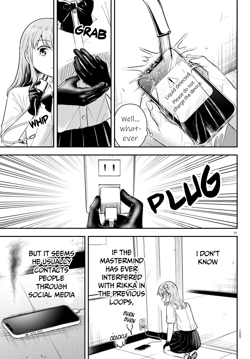 You Are a Four-Leaf Clover - Chapter 50 - Page 18