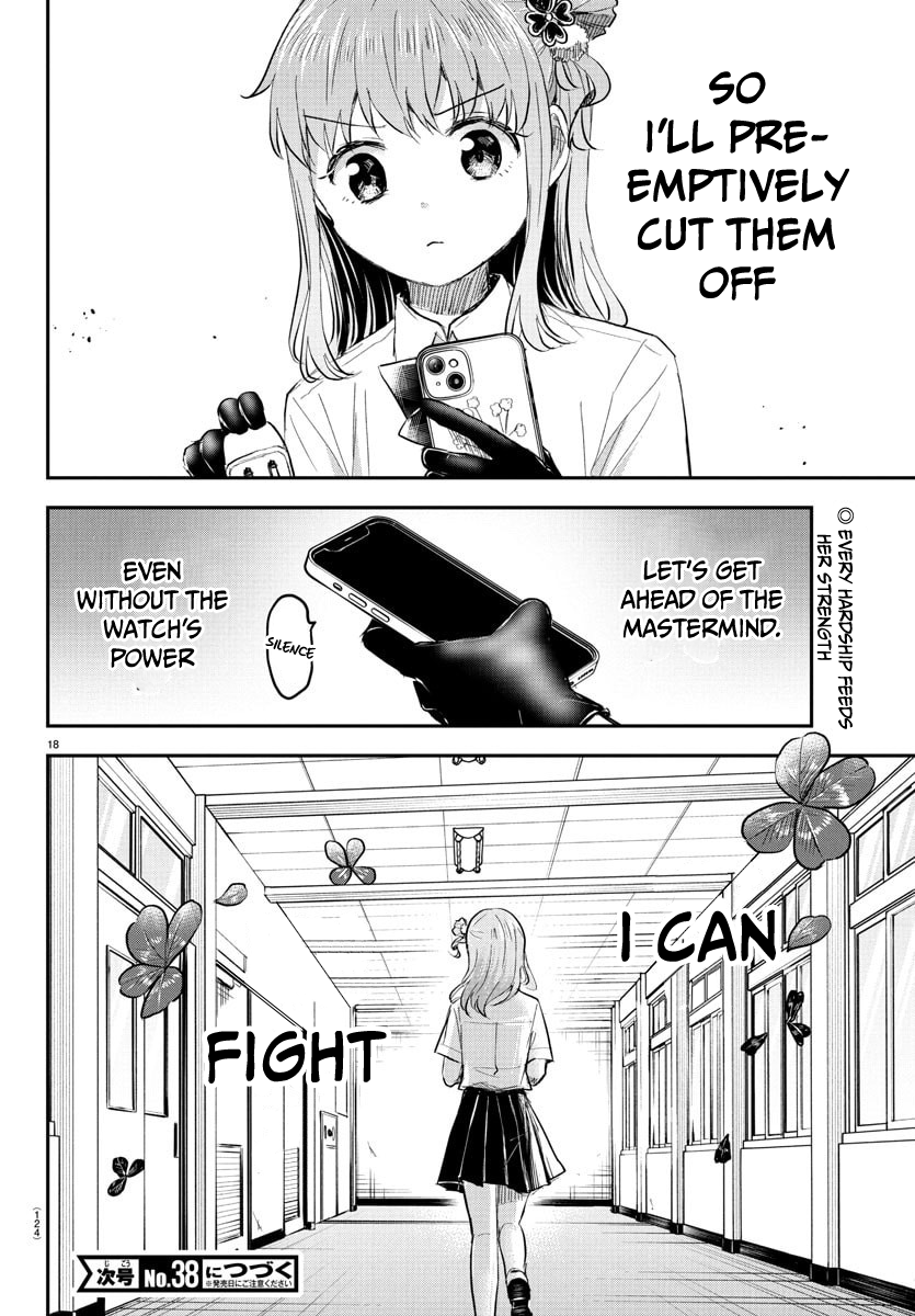 You Are a Four-Leaf Clover - Chapter 50 - Page 19