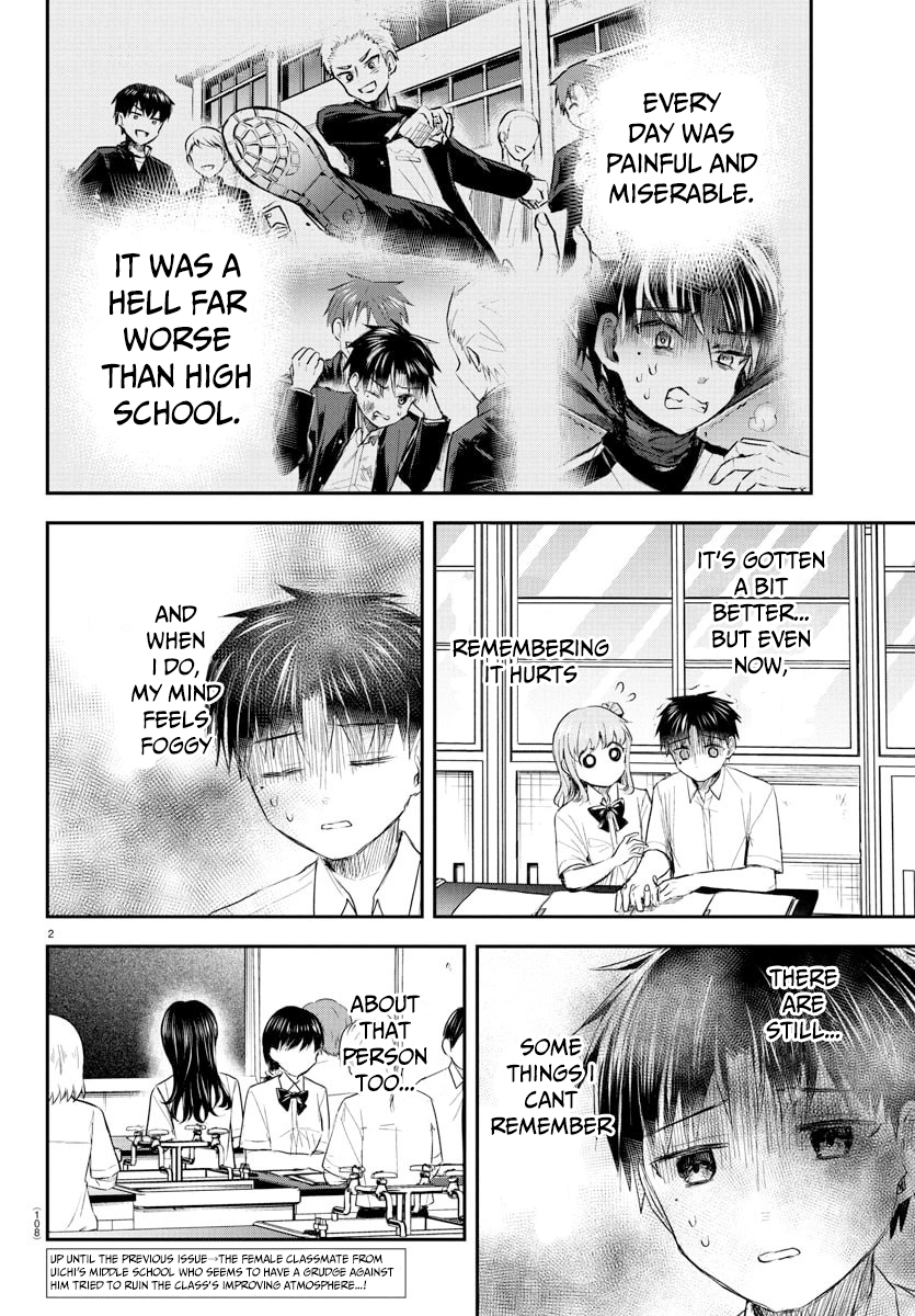 You Are a Four-Leaf Clover - Chapter 50 - Page 3