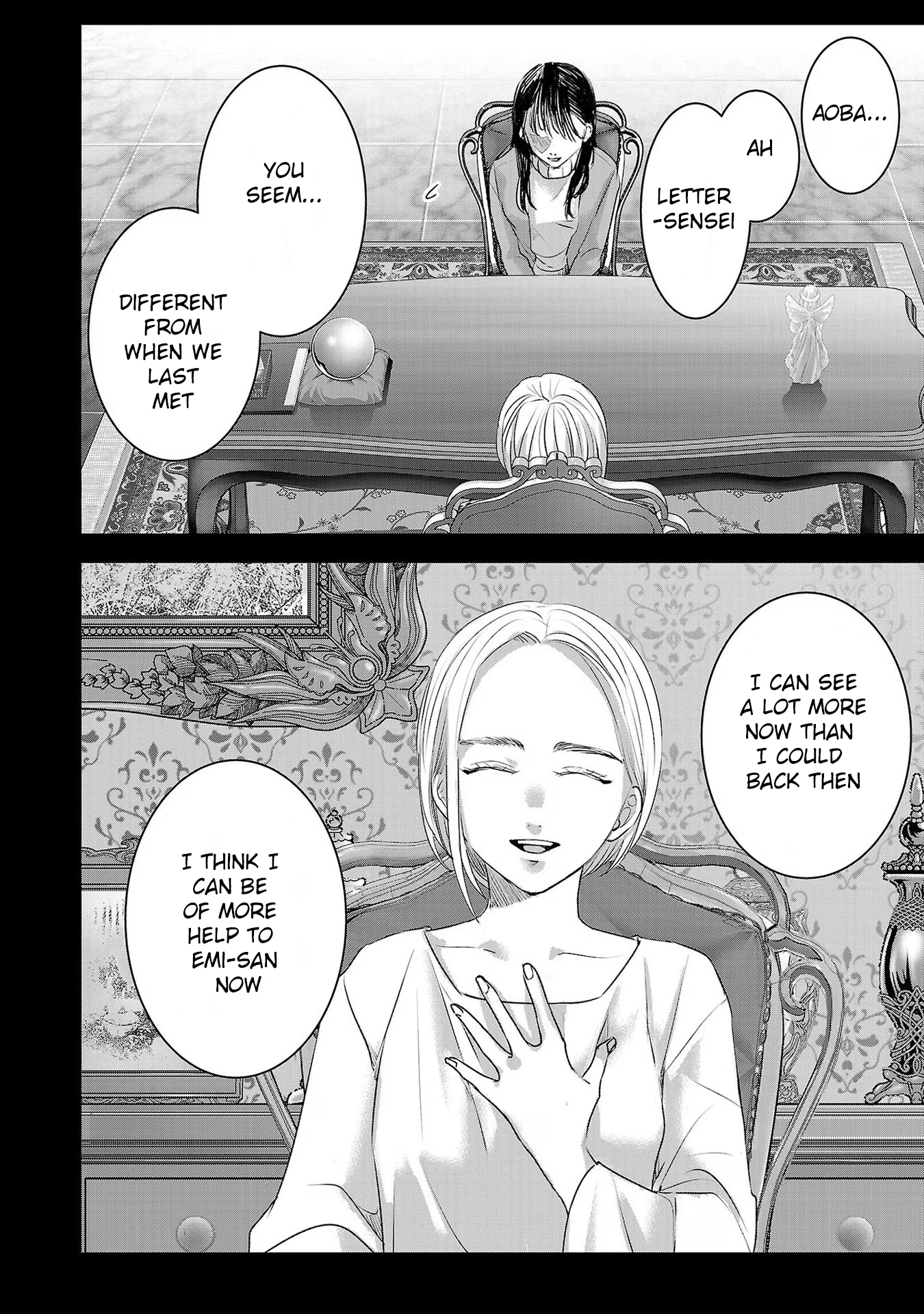 Tomorrow, I Will Be Someone's Girlfriend - Chapter 159 - Page 4