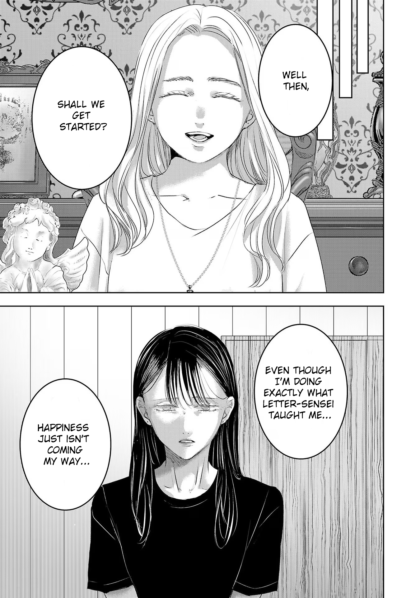 Tomorrow, I Will Be Someone's Girlfriend - Chapter 159 - Page 5