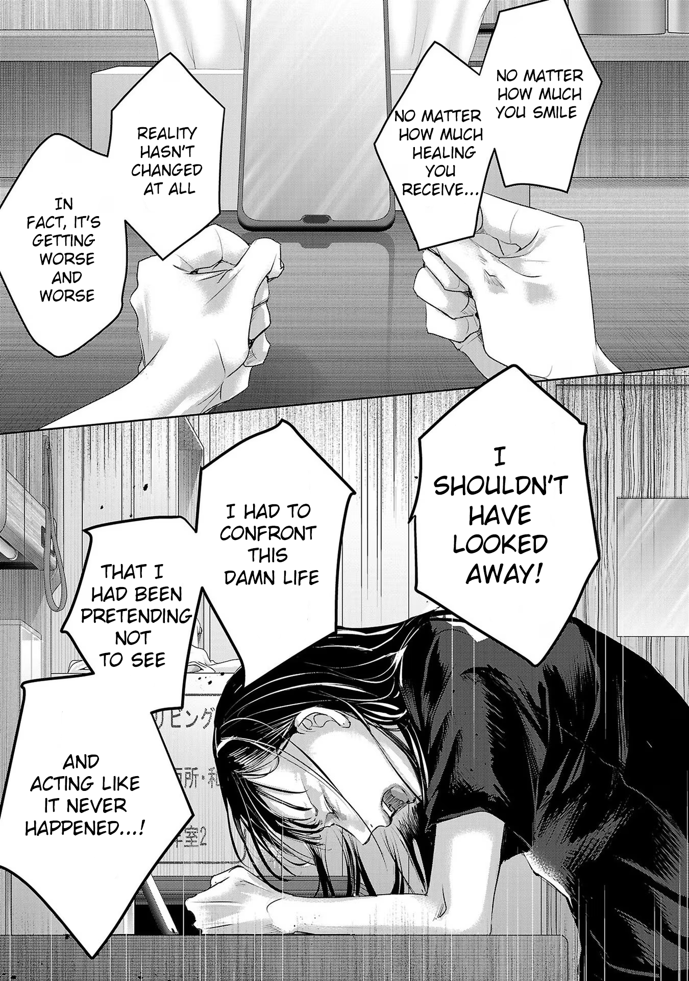 Tomorrow, I Will Be Someone's Girlfriend - Chapter 159 - Page 9