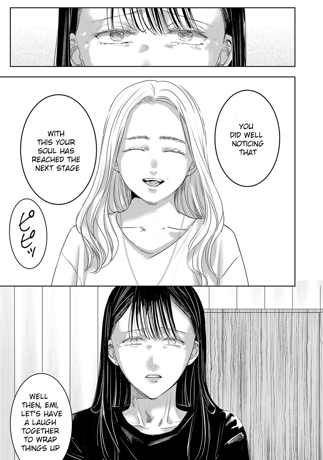 Tomorrow, I Will Be Someone's Girlfriend - Chapter 159 - Page 11
