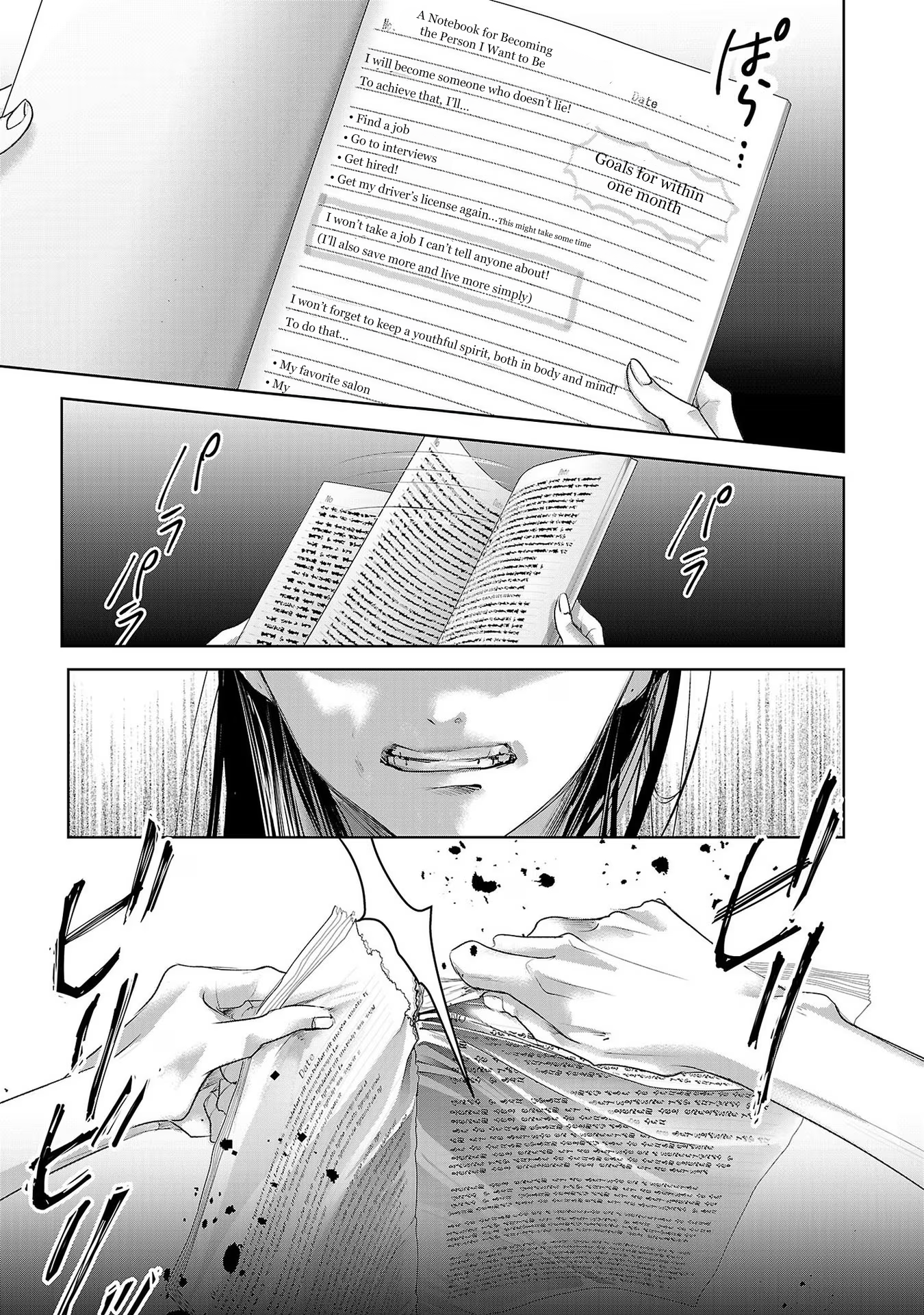 Tomorrow, I Will Be Someone's Girlfriend - Chapter 159 - Page 13