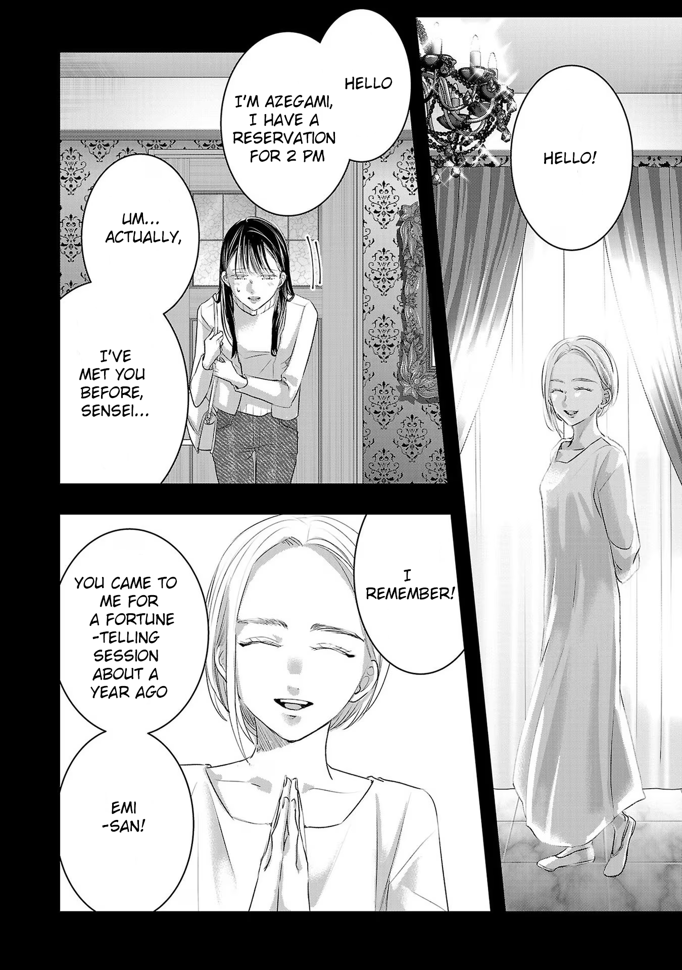 Tomorrow, I Will Be Someone's Girlfriend - Chapter 159 - Page 2