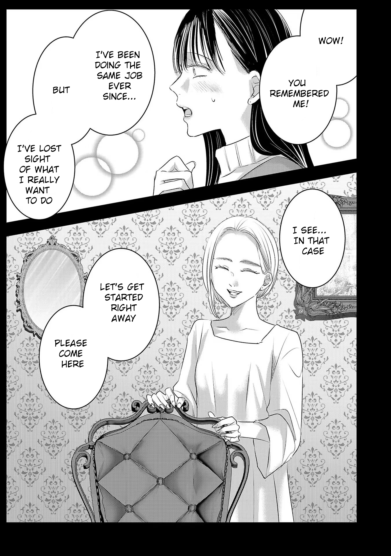 Tomorrow, I Will Be Someone's Girlfriend - Chapter 159 - Page 3