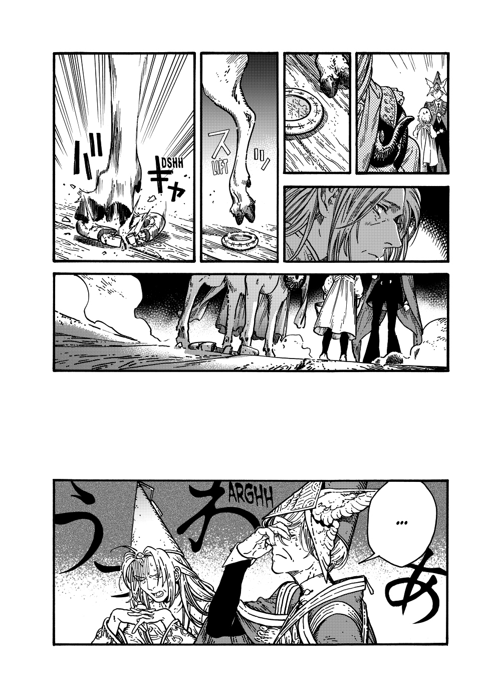 Witch Hat Atelier - Chapter 74 - Page 5