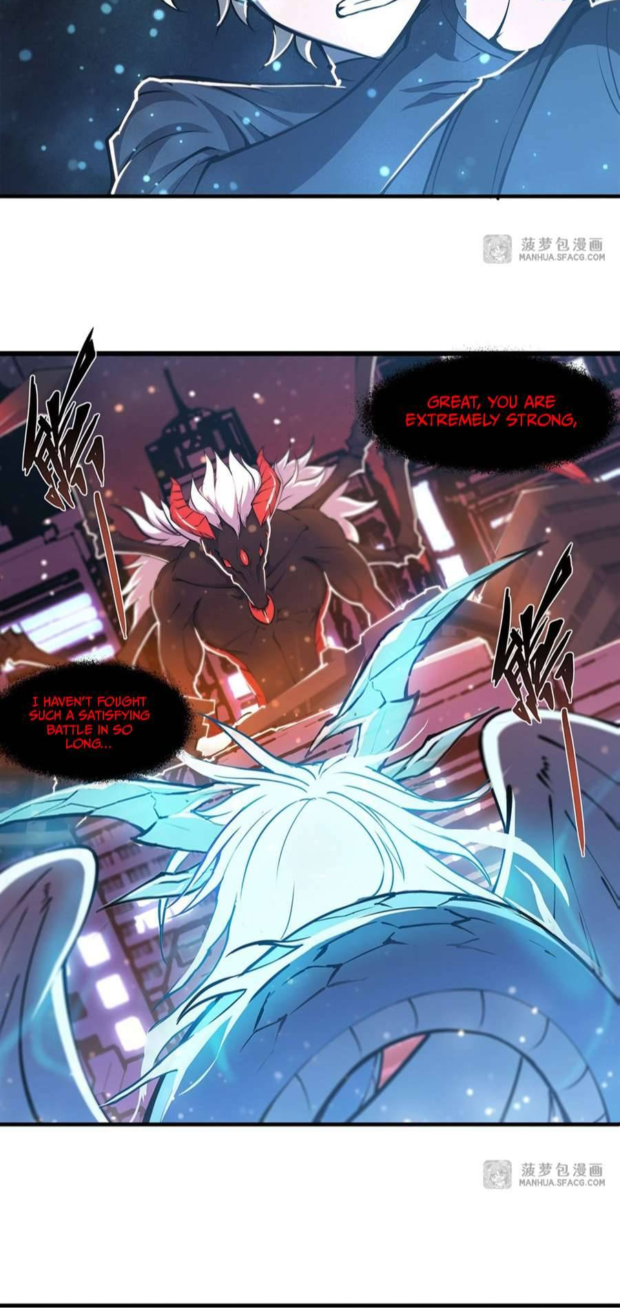 The Blood Princess and the Knight - Chapter 166 - Page 6