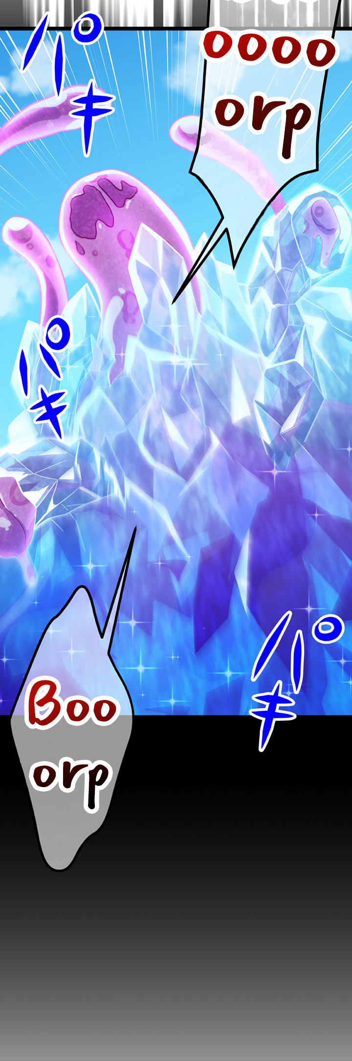 The Boy Raised by the Demon Queen and the Dragon Queen Has No Rival - Chapter 26 - Page 48