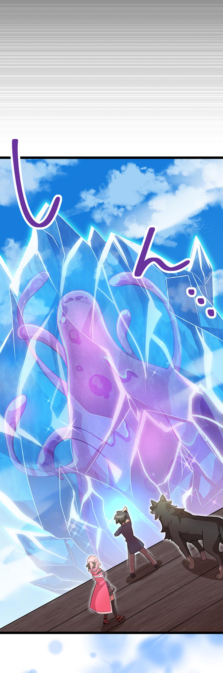 The Boy Raised by the Demon Queen and the Dragon Queen Has No Rival - Chapter 26 - Page 49