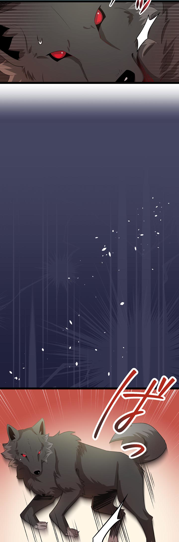 The Boy Raised by the Demon Queen and the Dragon Queen Has No Rival - Chapter 26 - Page 9