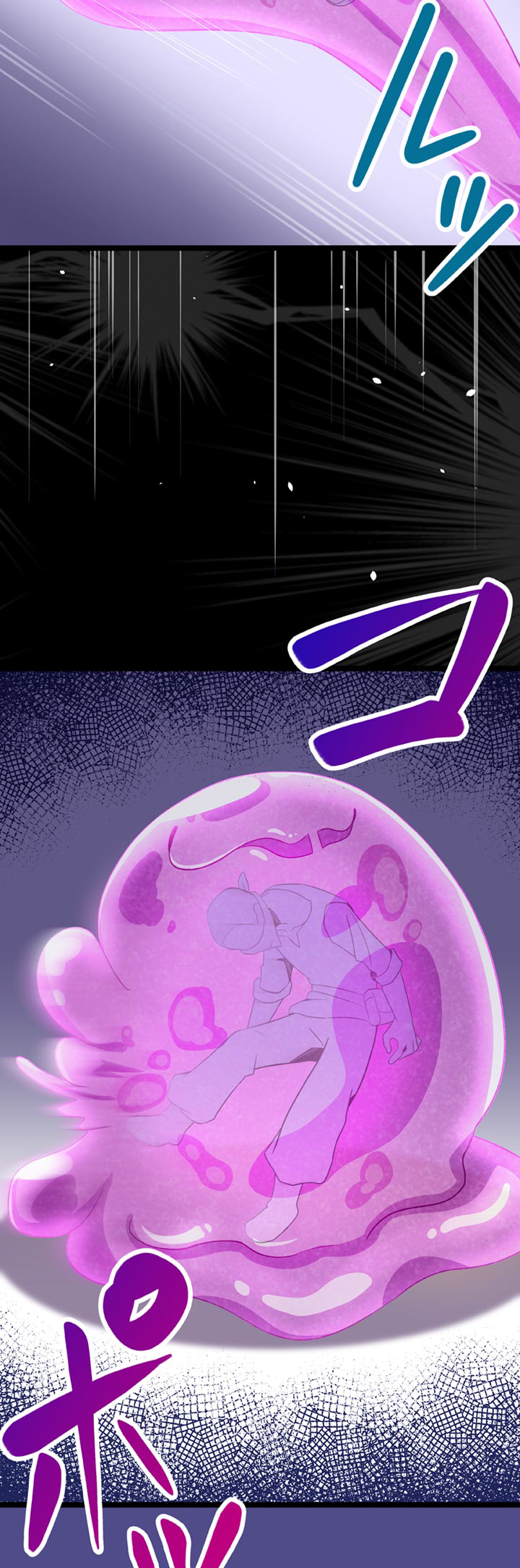 The Boy Raised by the Demon Queen and the Dragon Queen Has No Rival - Chapter 26 - Page 13