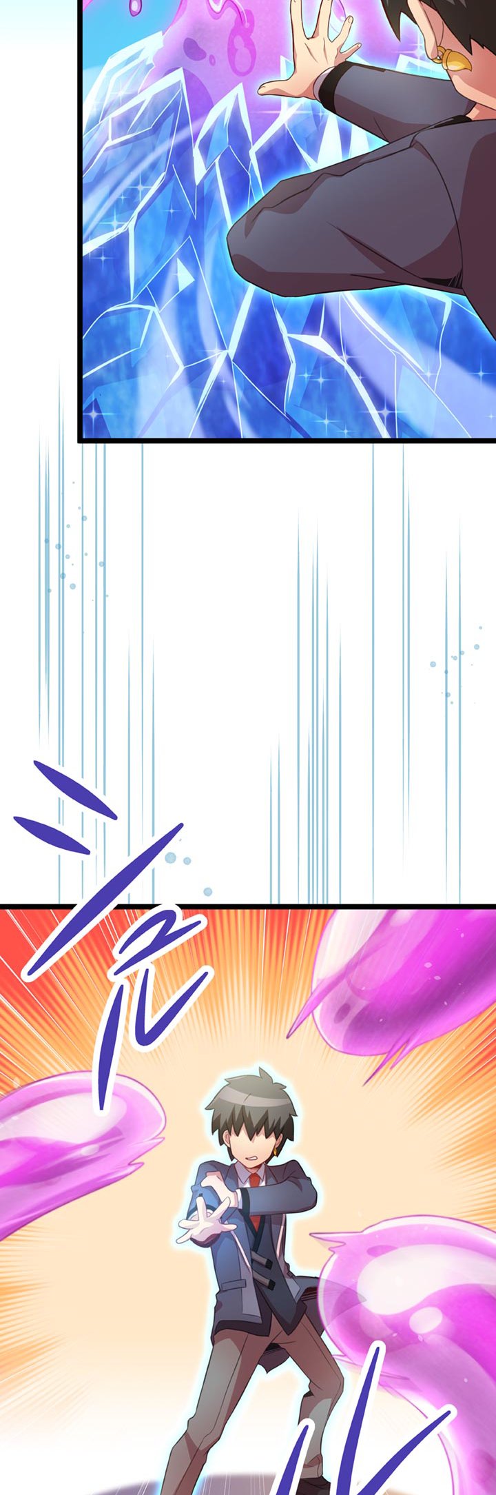 The Boy Raised by the Demon Queen and the Dragon Queen Has No Rival - Chapter 26 - Page 32