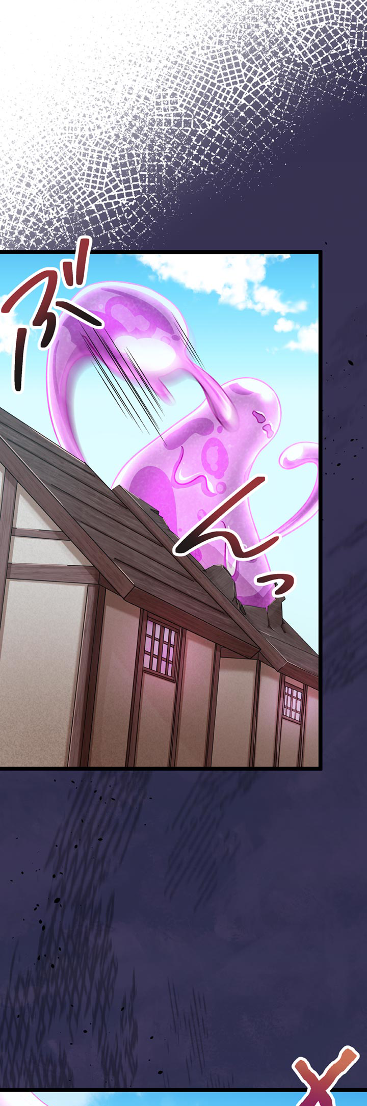 The Boy Raised by the Demon Queen and the Dragon Queen Has No Rival - Chapter 26 - Page 36