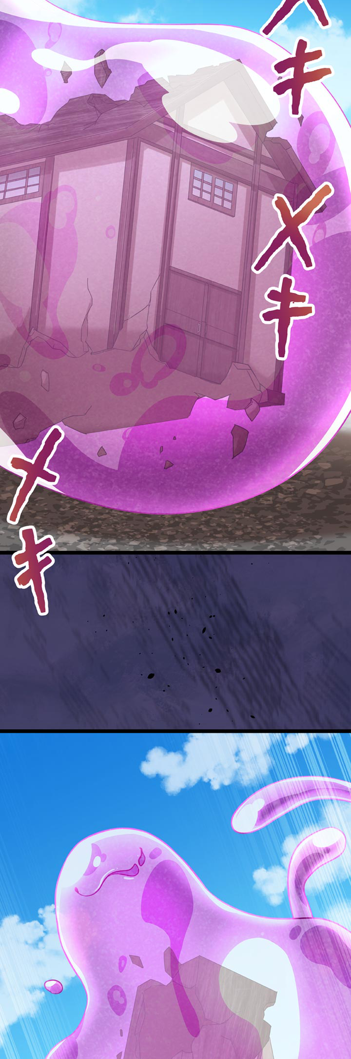 The Boy Raised by the Demon Queen and the Dragon Queen Has No Rival - Chapter 26 - Page 37