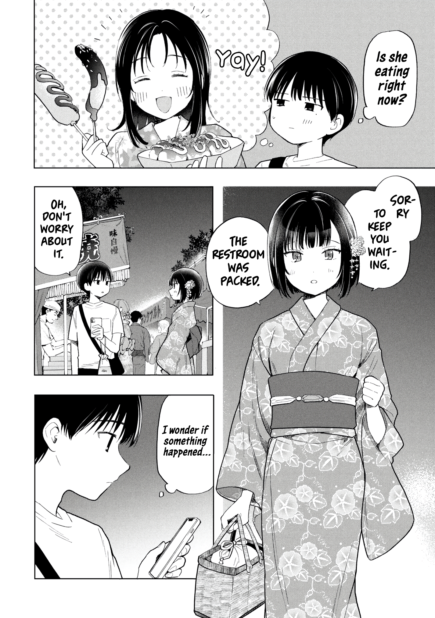 What Was I Meant to Call This Mess That Wouldn't Go Away? - Chapter 17 - Page 4