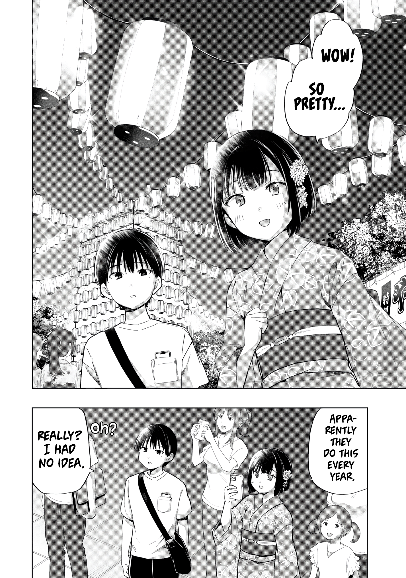 What Was I Meant to Call This Mess That Wouldn't Go Away? - Chapter 17 - Page 6